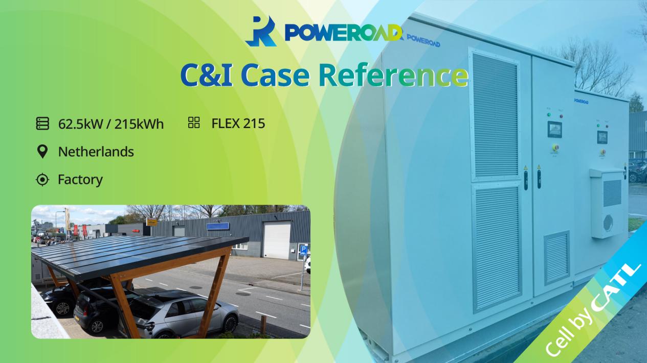 Industrial ESS Project