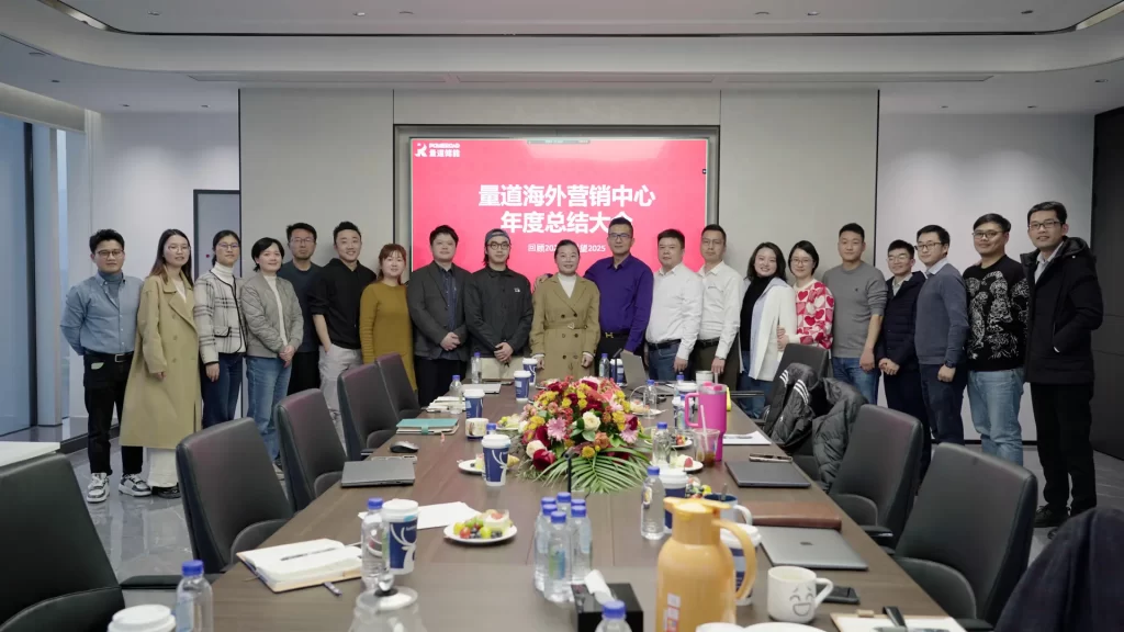 POWEROAD Sales Marketing Center3