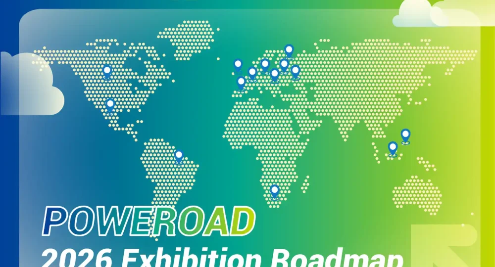 2026 Exhibition Preview