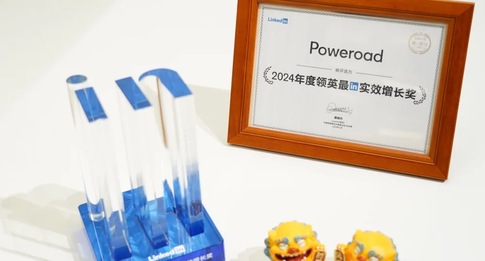 POWEROAD Wins LinkedIn's 2024 Business Growth InAward