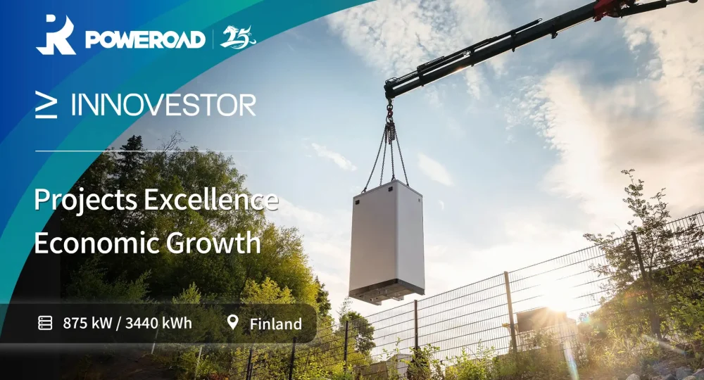INN Projects Excellence