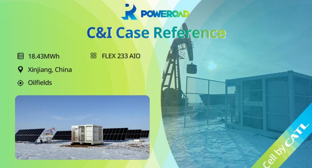 Petroleum industry ESS Project Empowering Remote Oilfields in 40℃ Extreme Cold Environment