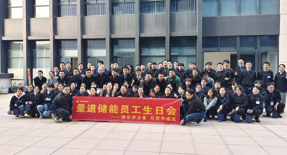 tupian1 1704677597310 1